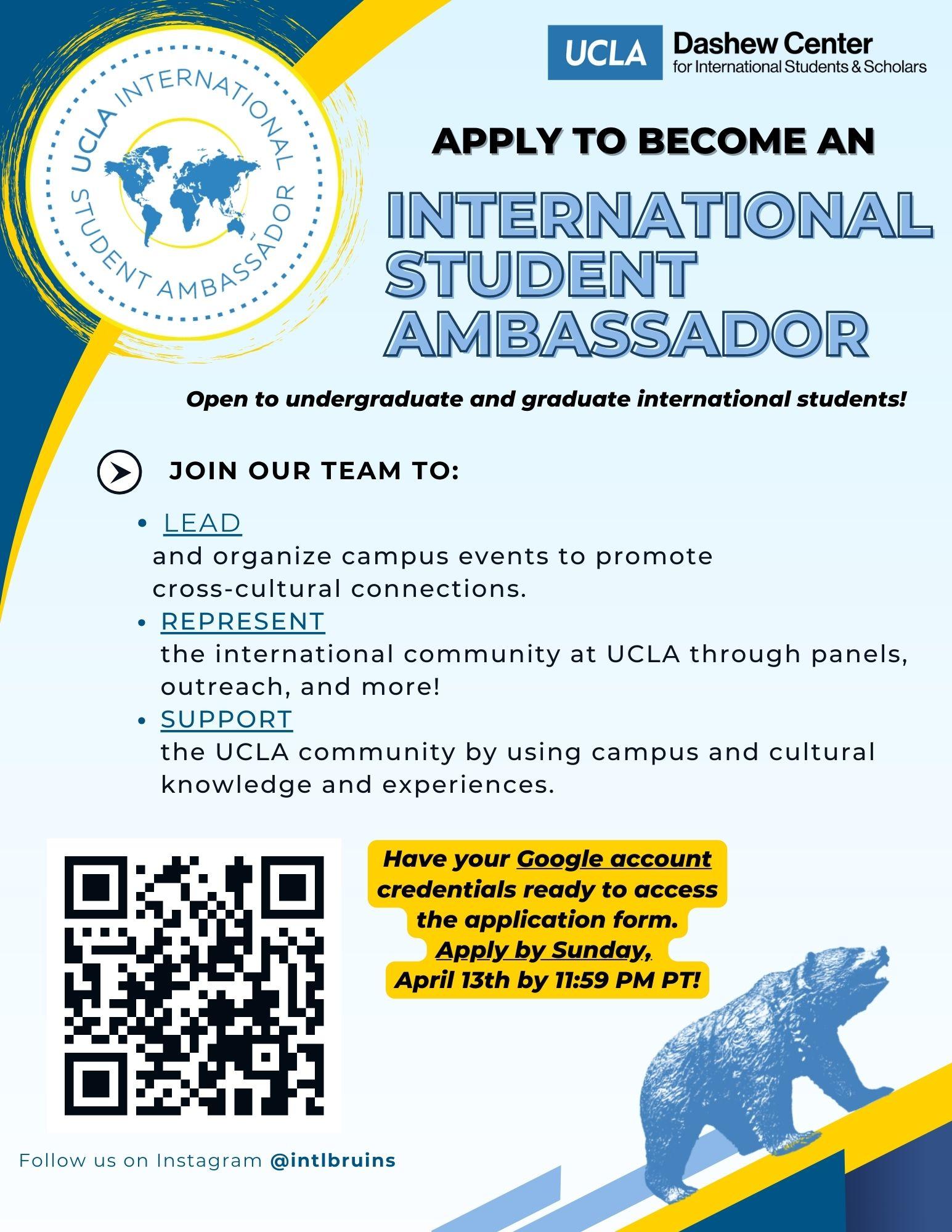 flyer to advertise for 2025 ambassador application