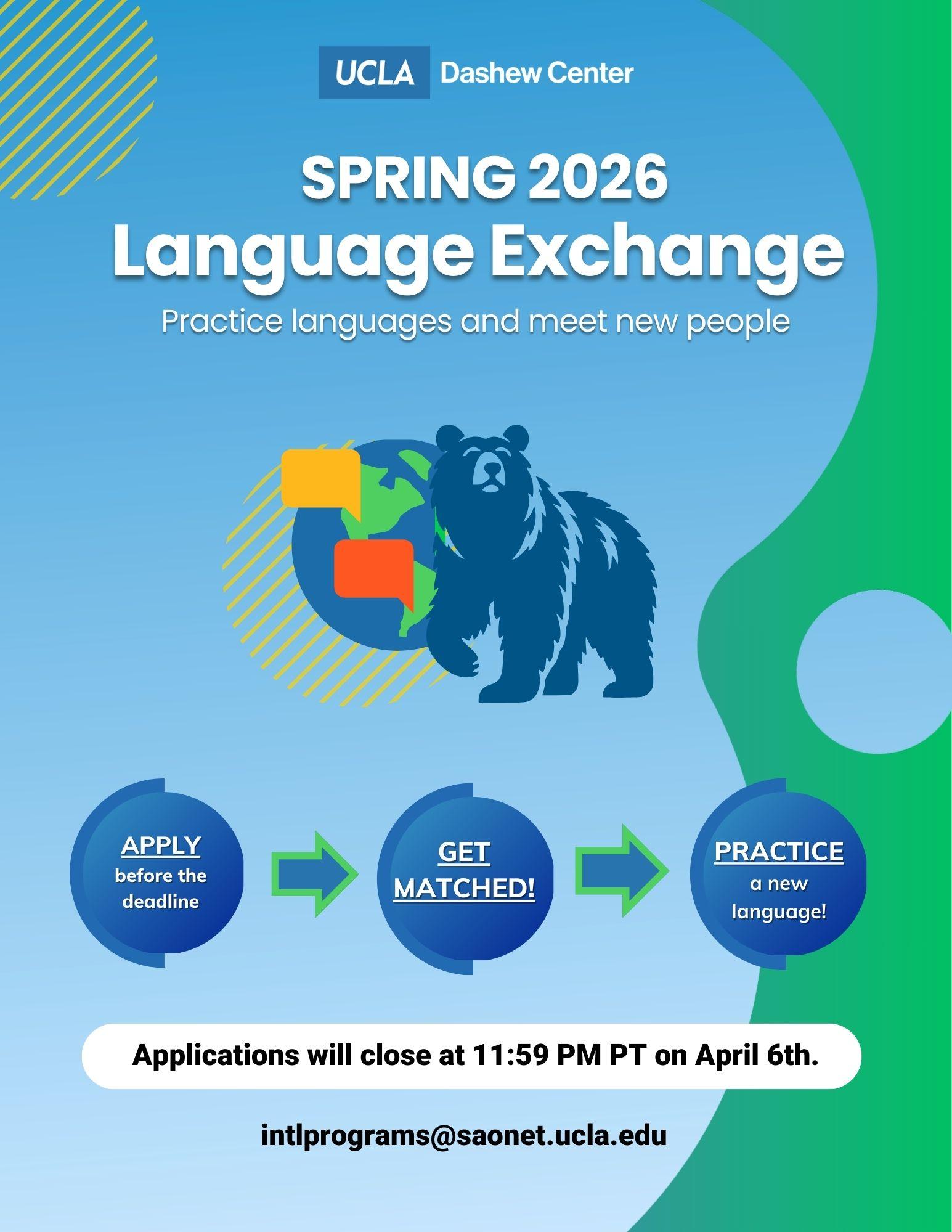 Spring 2026 LX flyer