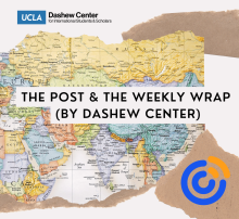The post and weekly wrap newsletters